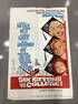 1960 Original Numbered "Sex Kittens Go To College!" Movie Poster