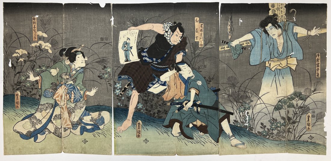 UTAGAWA KUNISADA Ghost Japanese Woodblock Print Triptych (1 of 5)