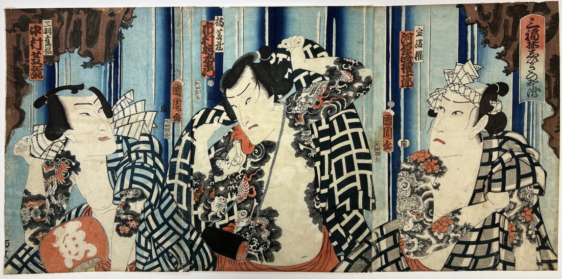 TOYOHARA KUNICHIKA Tattoo Japanese Woodblock Print Triptych (1 of 5)