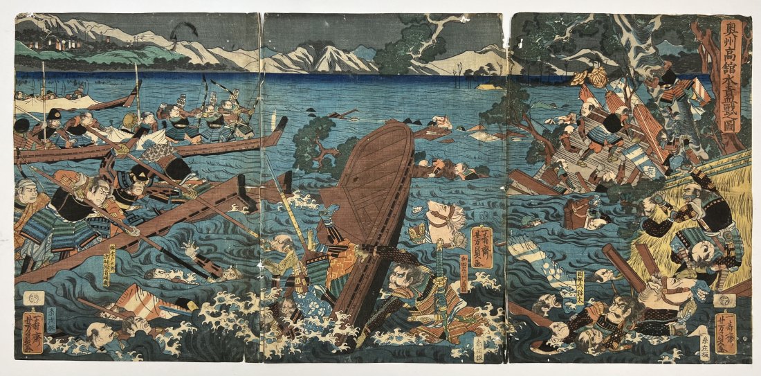 UTAGAWA YOSHIKAZU Samurai Japanese Woodblock Print Triptych (1 of 5)