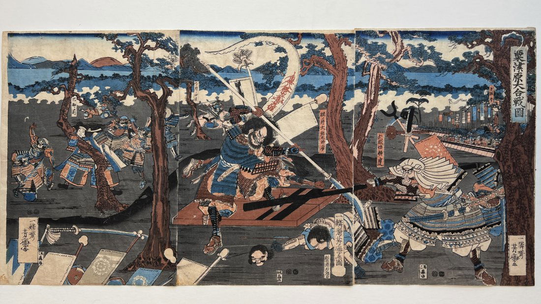 UTAGAWA YOSHIKANE Japanese Woodblock Print Triptych (1 of 5)