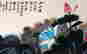 item-136032031=4