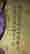 item-137482188=2