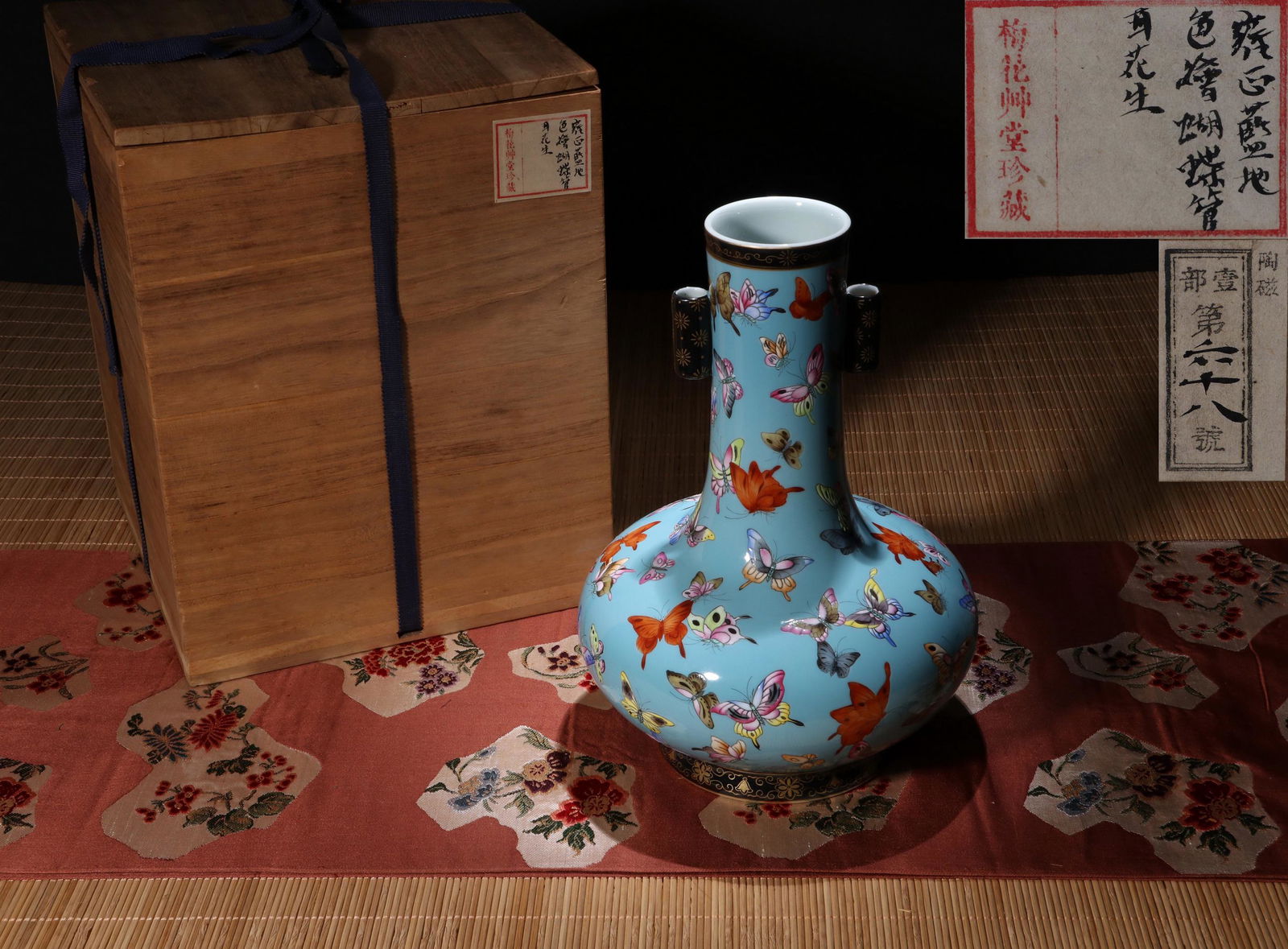 CHINESE PORCELAIN BLUE GROUND FAMILLE HUNDRED BUTTERFLY VASE (1 of 10)