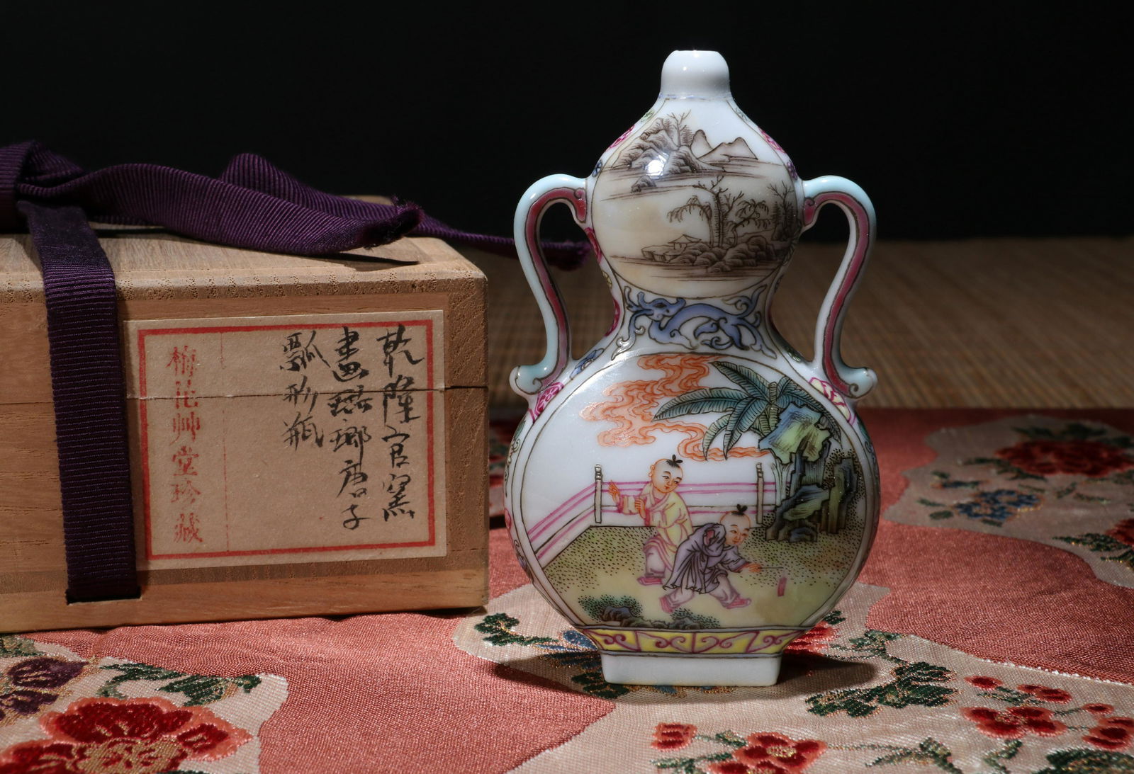 CHINESE PORCELAIN FAMILLE ROSE BOY PLAYING DOUBLE GOURD VASE (1 of 7)