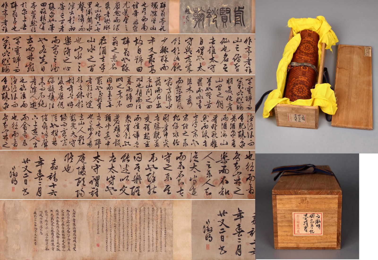 CHINESE HAND SCROLL CALLIGRAPHY OF POEMS SIGNED BY WEN ZHENGMING (1 of 10)