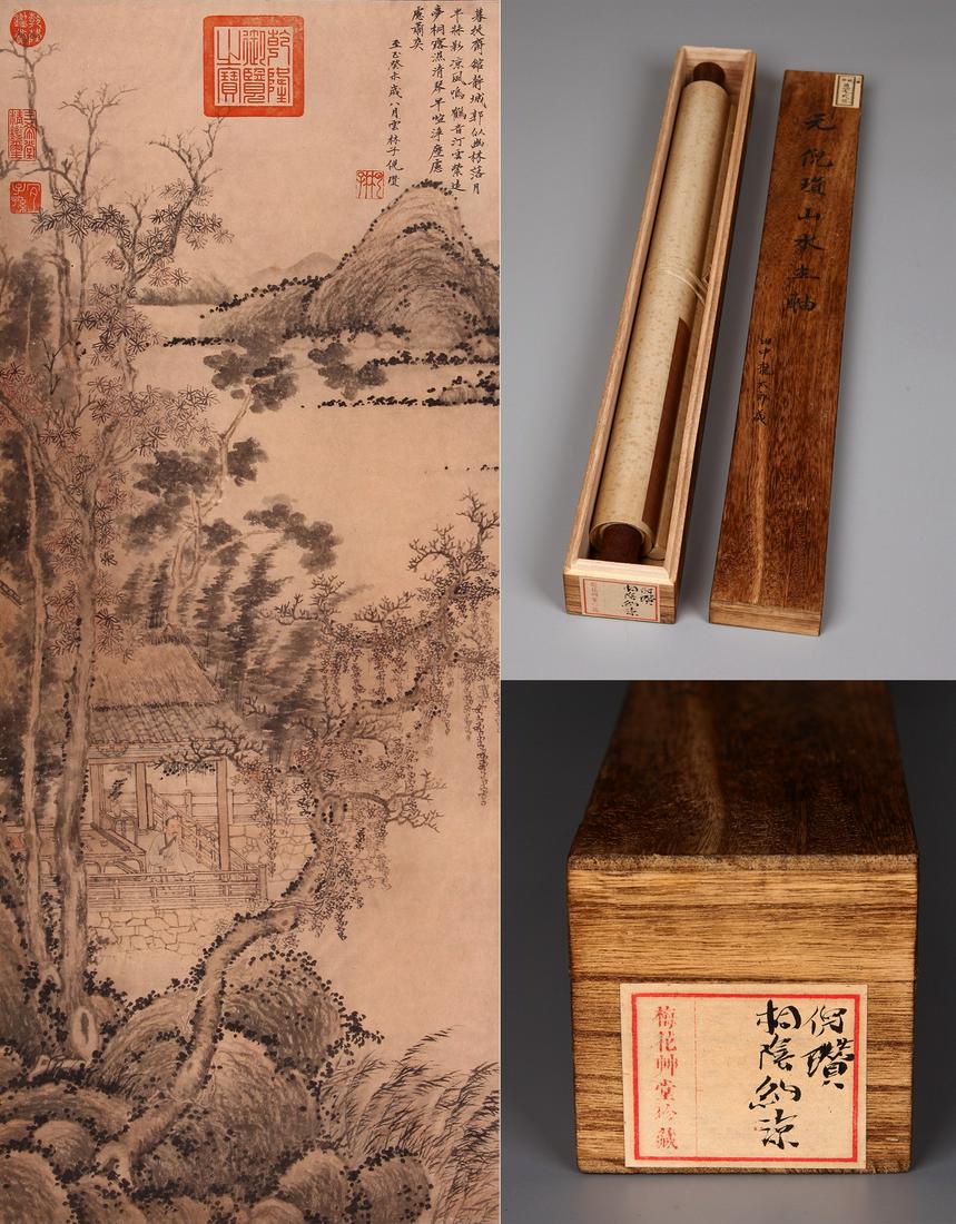 CHINESE SCROLL PAINTING OF LAKEVIEWS SIGNED BY NIZAN: CHINESE SCROLL PAINTING OF LAKEVIEWS SIGNED BY NIZAN. Image only size 95 by 35cm LOT 52 TO LOT 182 FROM COLLECTION OF OWNER OF PLUM BLOSSOM STUDIO. The owner of Plum Blossom Studio is Yakichiro Suma,