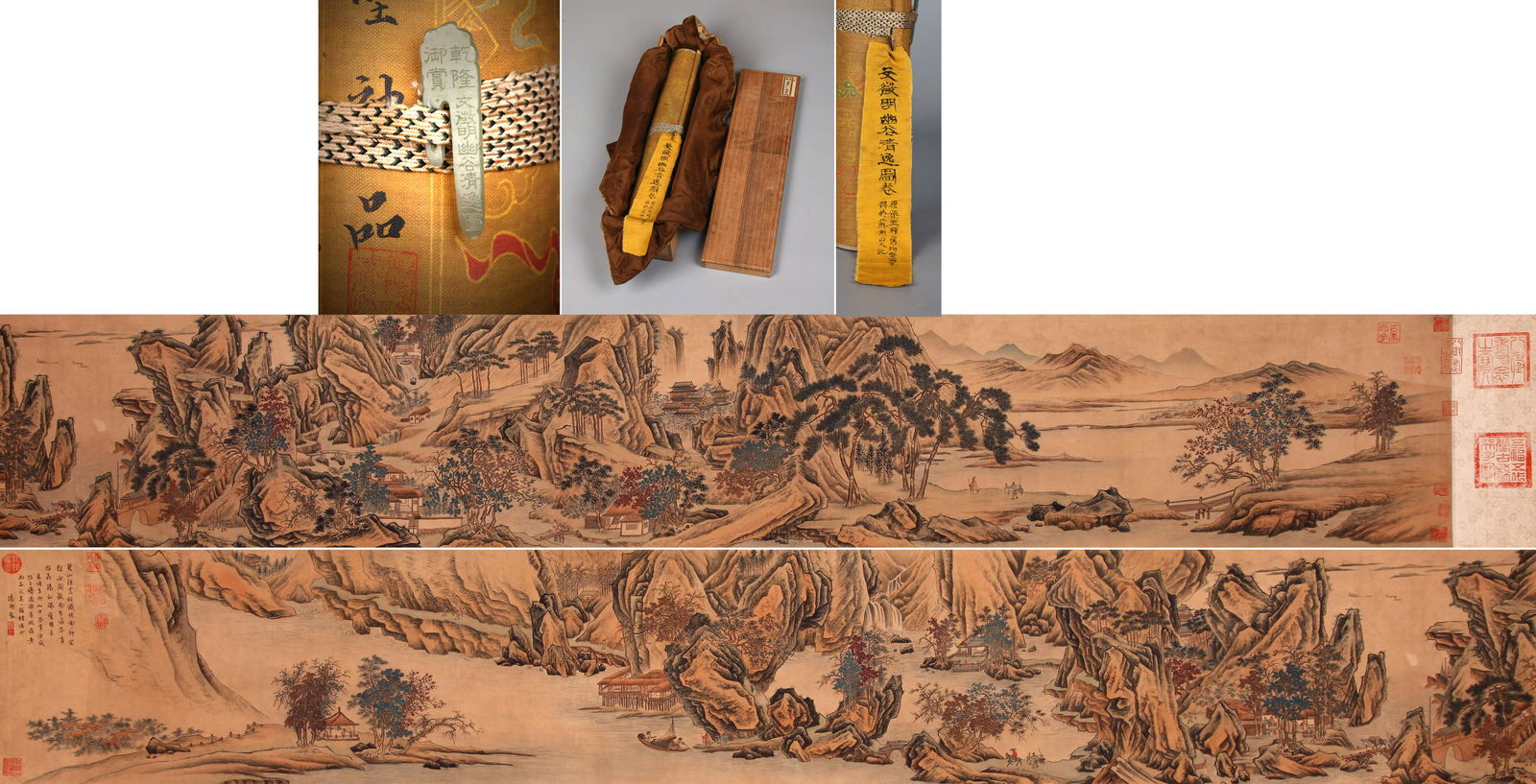 CHINESE HAND SCROLL PAINTING OF MOUNTAIN VIEWS SIGNED BY WEN ZHENGMING (1 of 19)