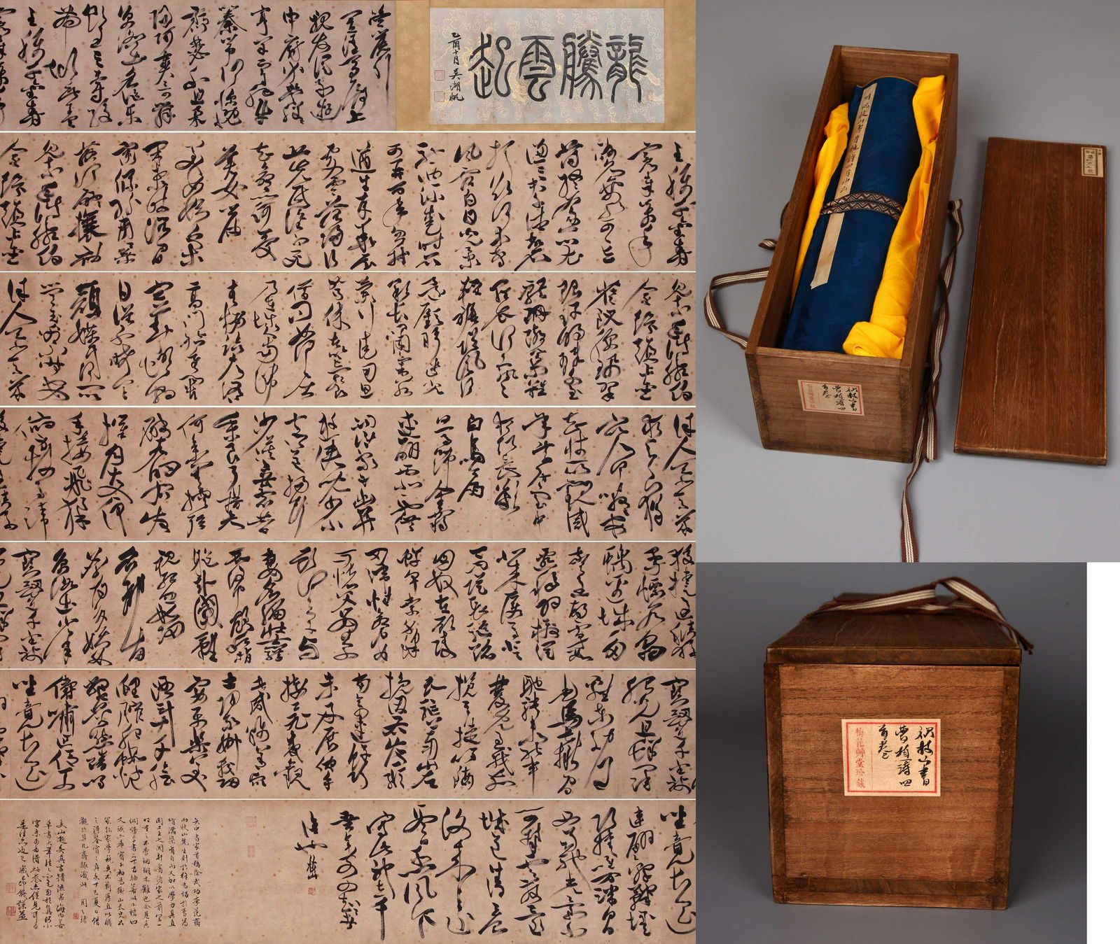 CHINESE HAND SCROLL CALLIGRAPHY OF POEMS SIGNED BY ZHU ZHISHAN (1 of 11)