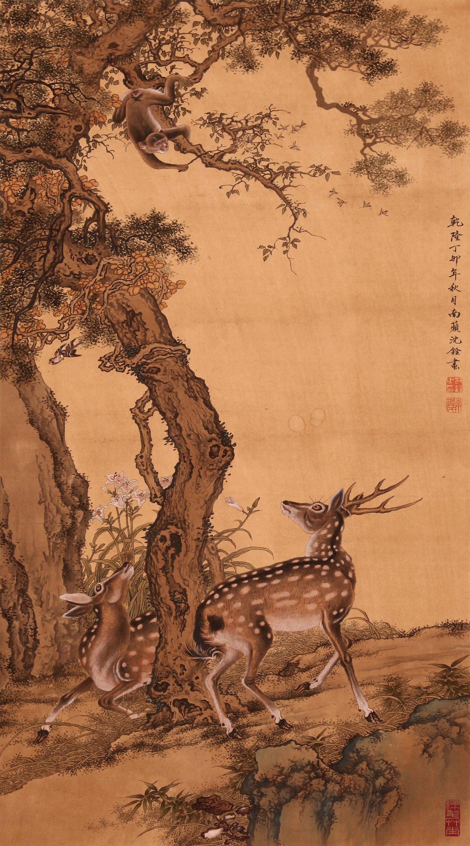 CHINESE SCROLL PAINTING OF DEER AND MONKEY SIGNED BY SHENQUAN (1 of 8)
