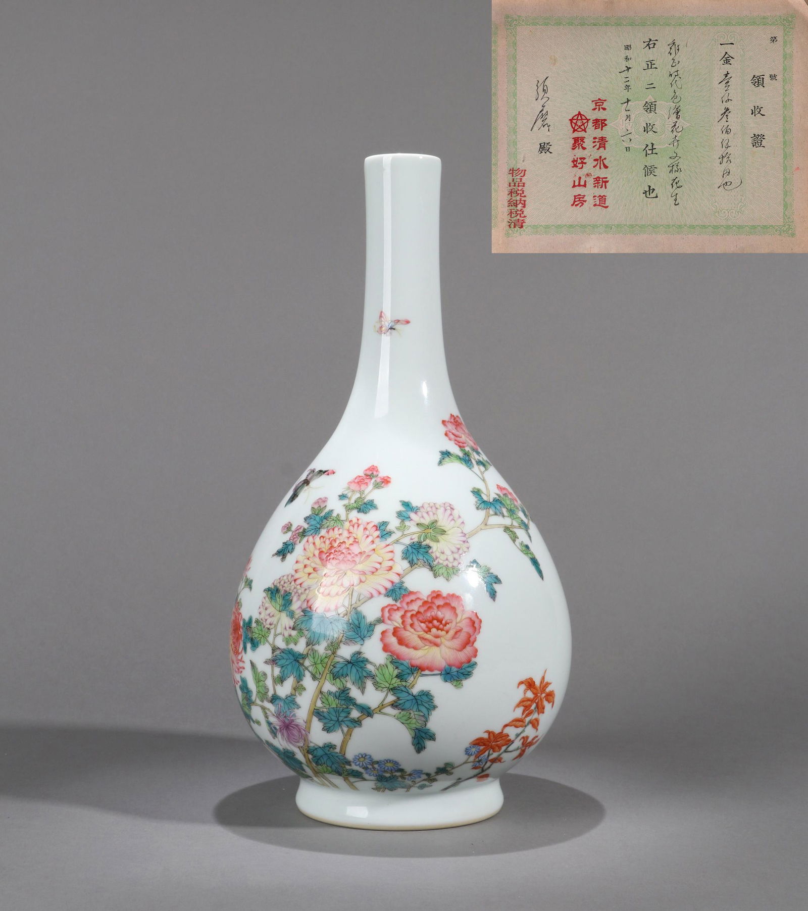 CHINESE PORCELAIN FAMILLE ROSE FLOWER VASE (1 of 8)