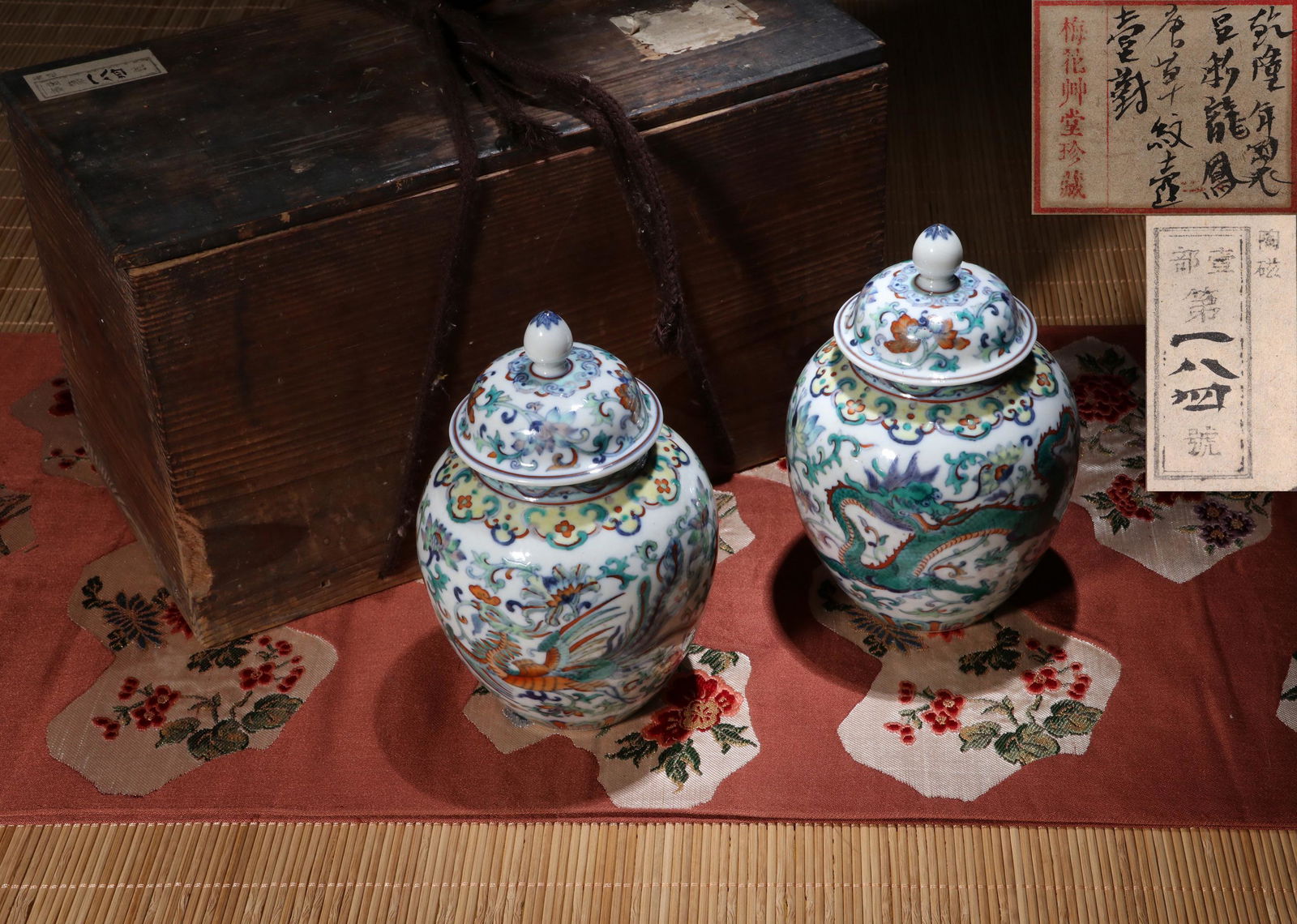 PAIR OF CHINESE PORCELAIN DOUCAI DRAGON AND PHOENIX LIDDED JAR (1 of 12)
