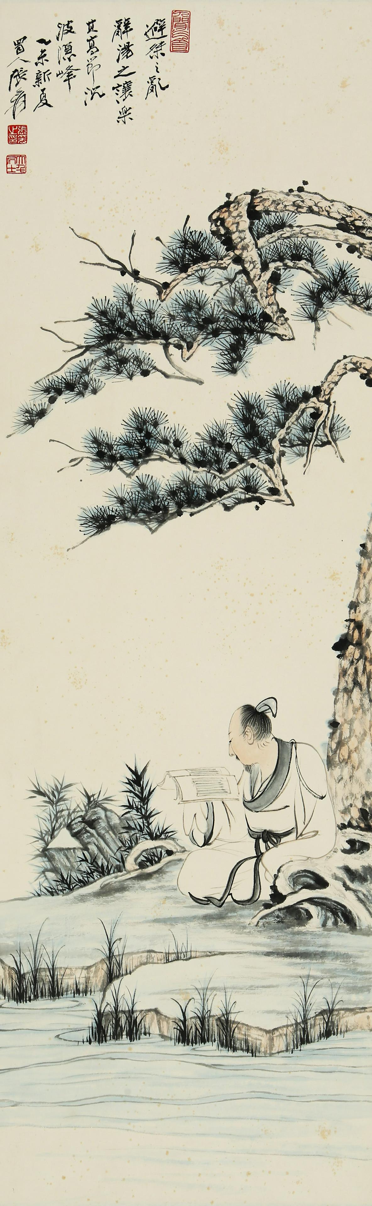 CHINESE SCROLL PAINTING OF MAN UNDER PINE SIGNED BY ZHANG DAQIAN (1 of 6)