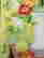 item-139884303=5