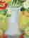 item-139884303=7
