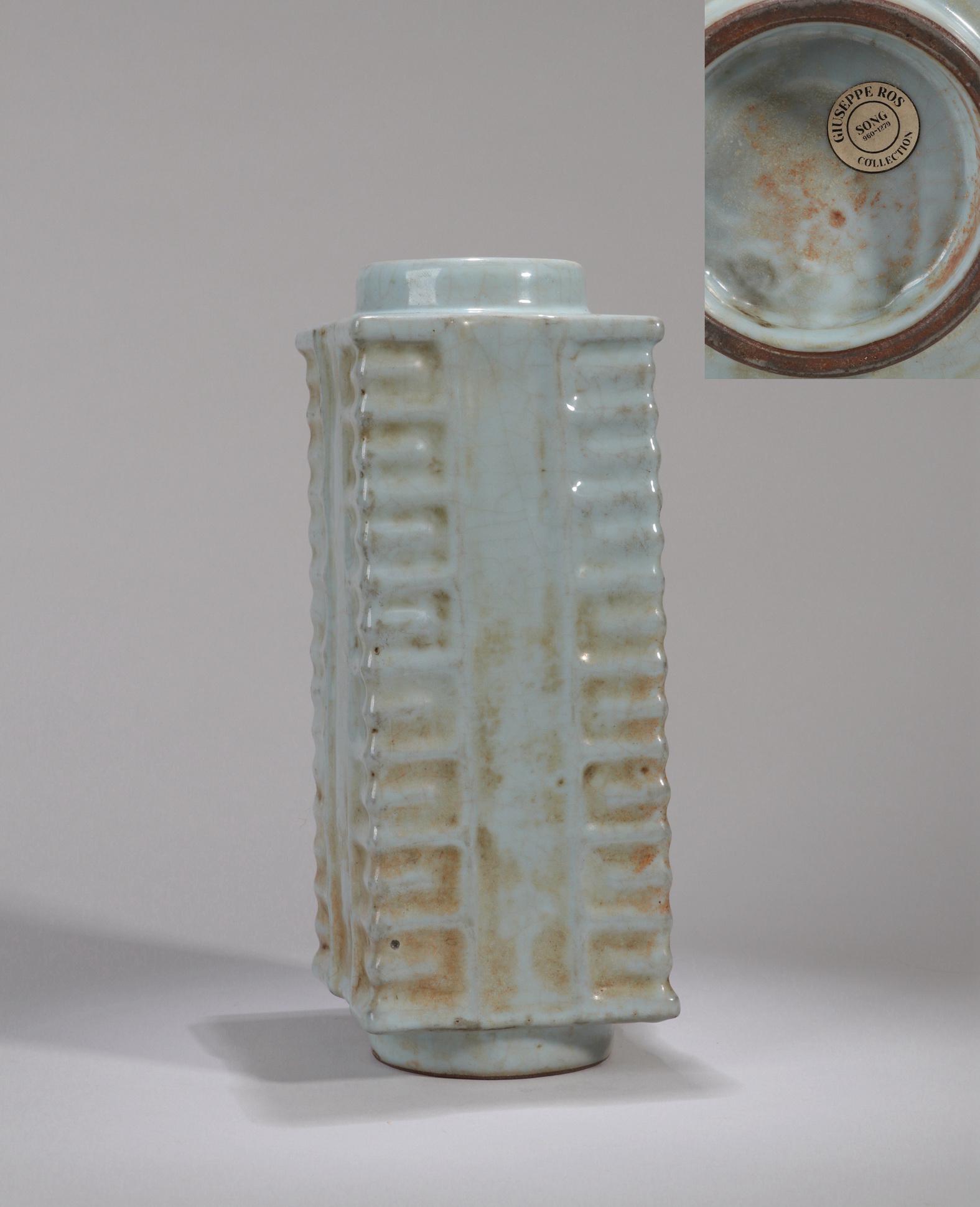 CHINESE PORCELAIN CELADON GLAZE CONG SQUARE VASE (1 of 9)