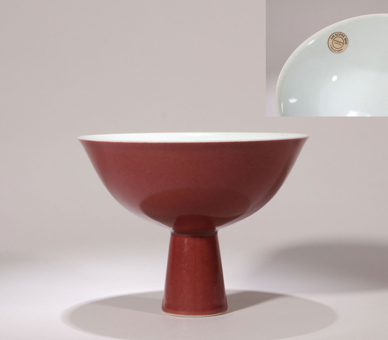 CHINESE PORCELAIN RED GLAZE STEM BOWL (1 of 7)