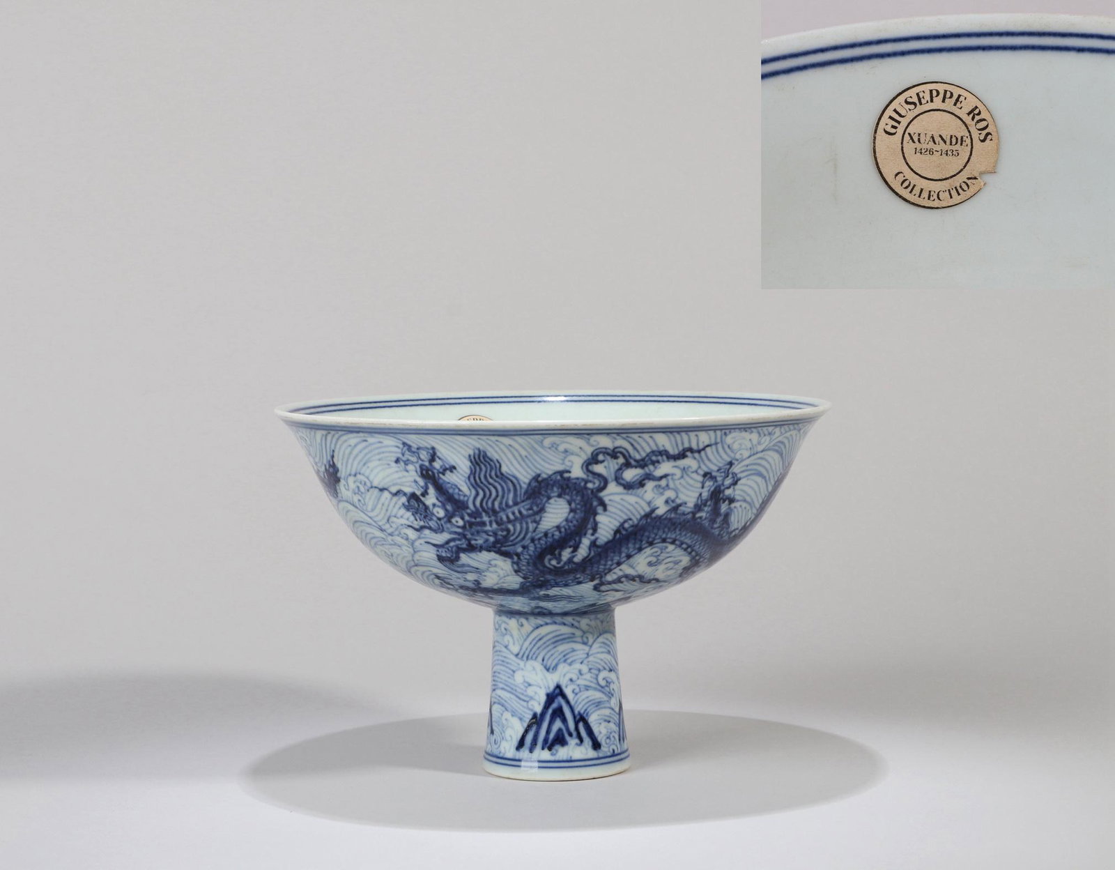 CHINESE PORCELAIN BLUE AND WHITE DRAGON STEM BOWL: CHINESE PORCELAIN BLUE AND WHITE DRAGON STEM BOWL. Diam. 17cm. H. 11cm. LOT252 TO LOT344 FROM COLLECTION OF ITALIAN DIPLOMAT GIUSEPPE ROS 1883-1948. Giuseppe Ros (1883-1948) was born in Naples, Italy 