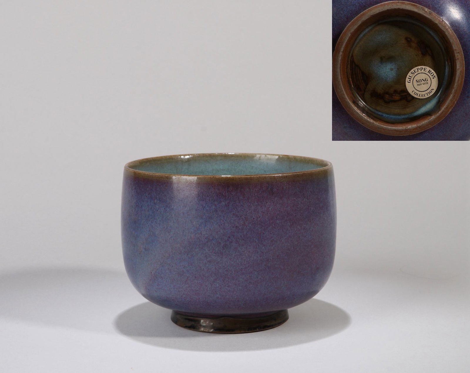 CHINESE PORCELAIN JUNYAO RED GLAZE BOWL (1 of 8)