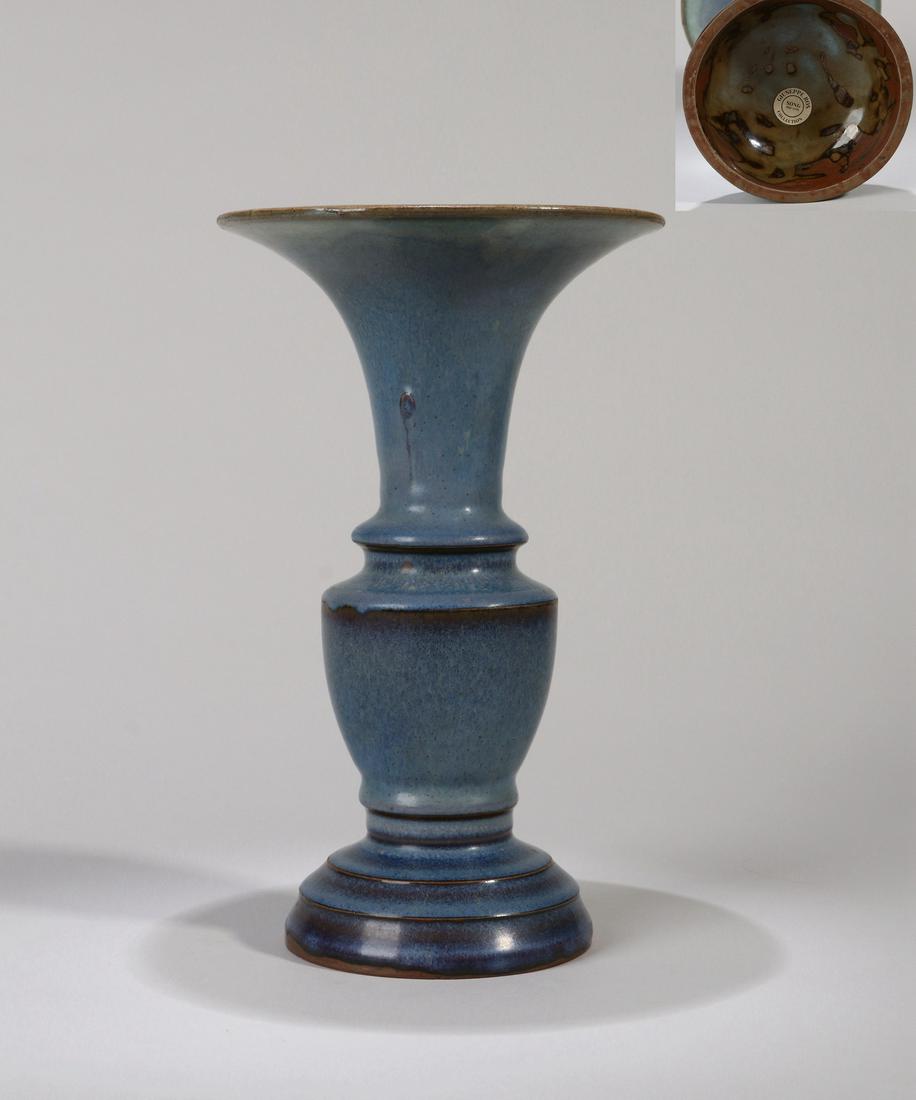 CHINESE PORCELAIN JUNYAO RED GLAZE GU VASE (1 of 8)