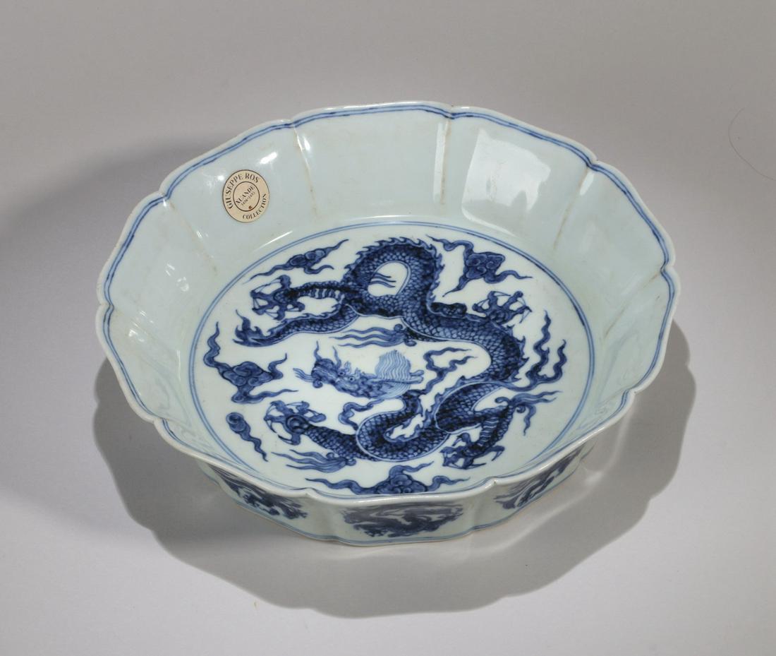 CHINESE PORCELAIN BLUE AND WHITE DRAGON SCHOLAR BRUSH WASHER (1 of 7)