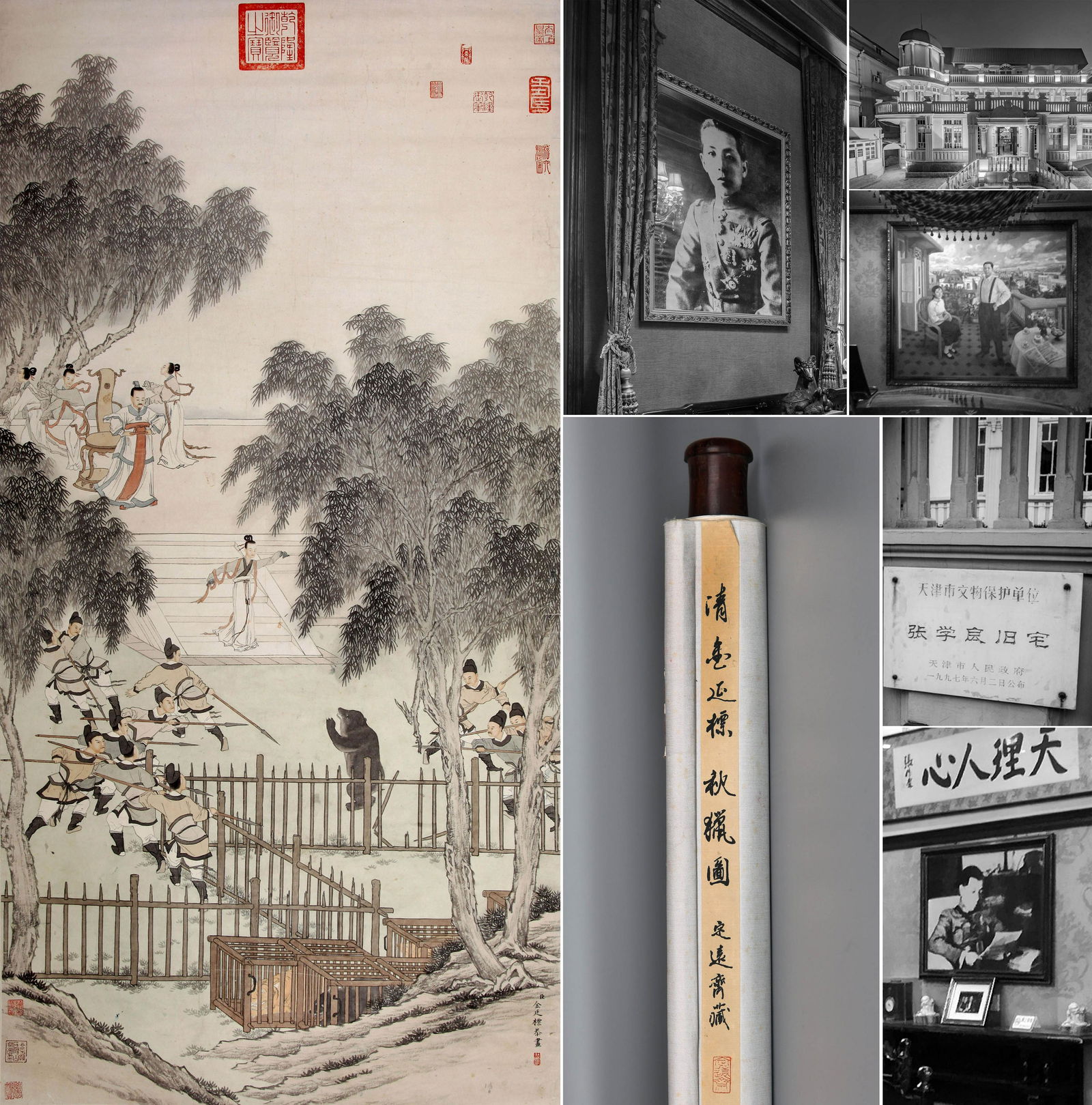 CHINESE SCROLL PAINTING OF MEN HUNTING BEAR SIGNED BY JIN TINGBIAO (1 of 13)