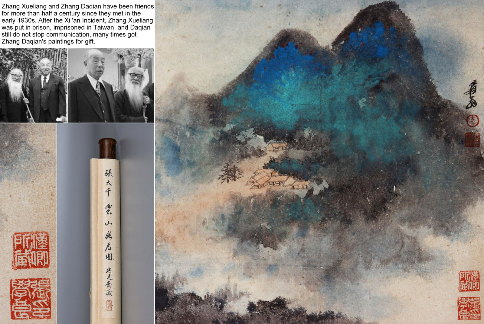 CHINESE SCROLL PAINTING OF MOUNTAIN VIEWS SIGNED BY ZHANG DAQIAN: CHINESE SCROLL PAINTING OF MOUNTAIN VIEWS SIGNED BY ZHANG DAQIAN. Image only size 32 by 32cm. LOT346 TO LOT435 FROM DINGYUANZHAI GENERAL ZHANG XUELIANG COLLECTION.
