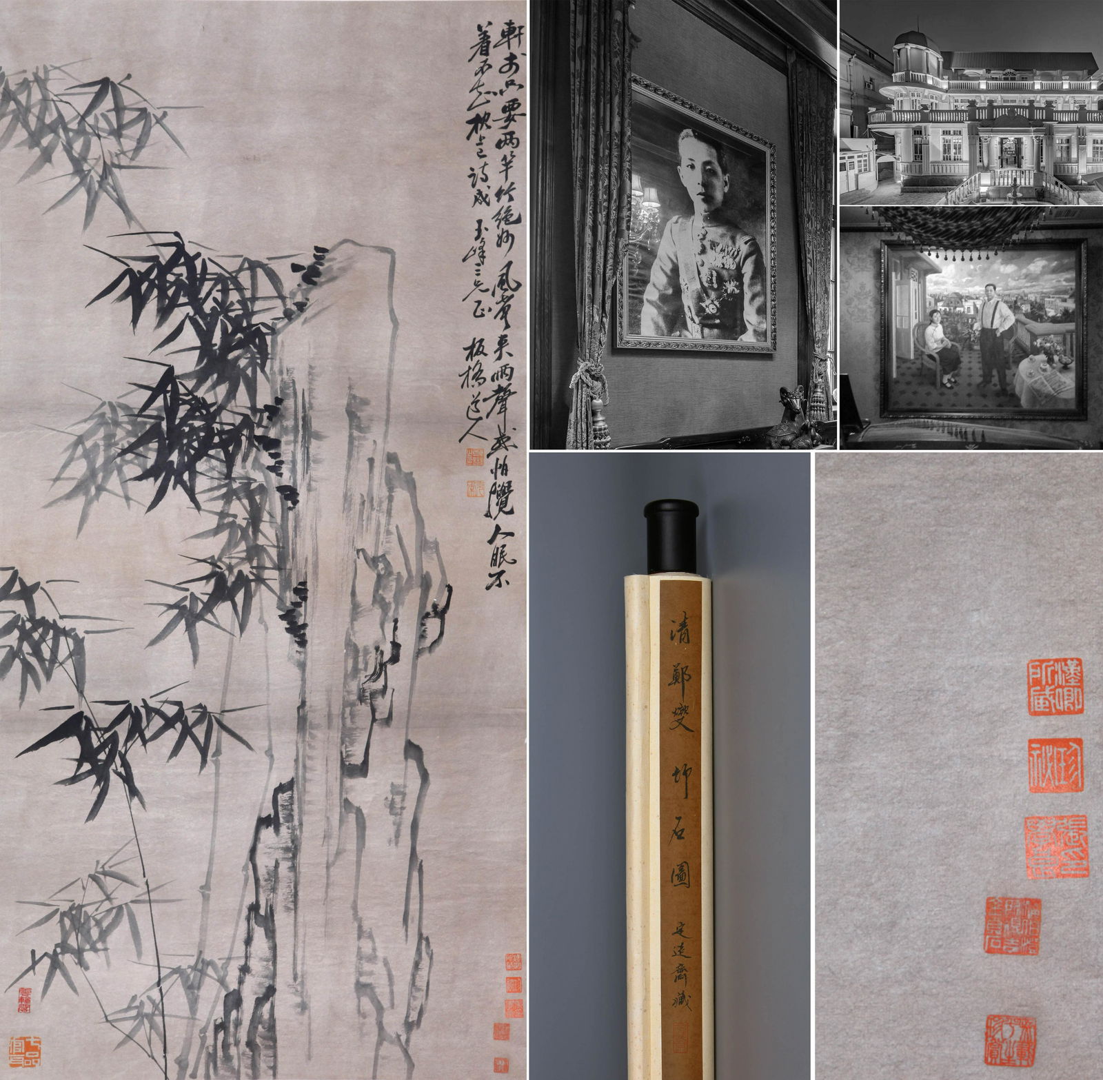 CHINESE SCROLL PAINTING OF BAMBOO AND ROCK SIGNED BY ZHENG BANQIAO (1 of 10)