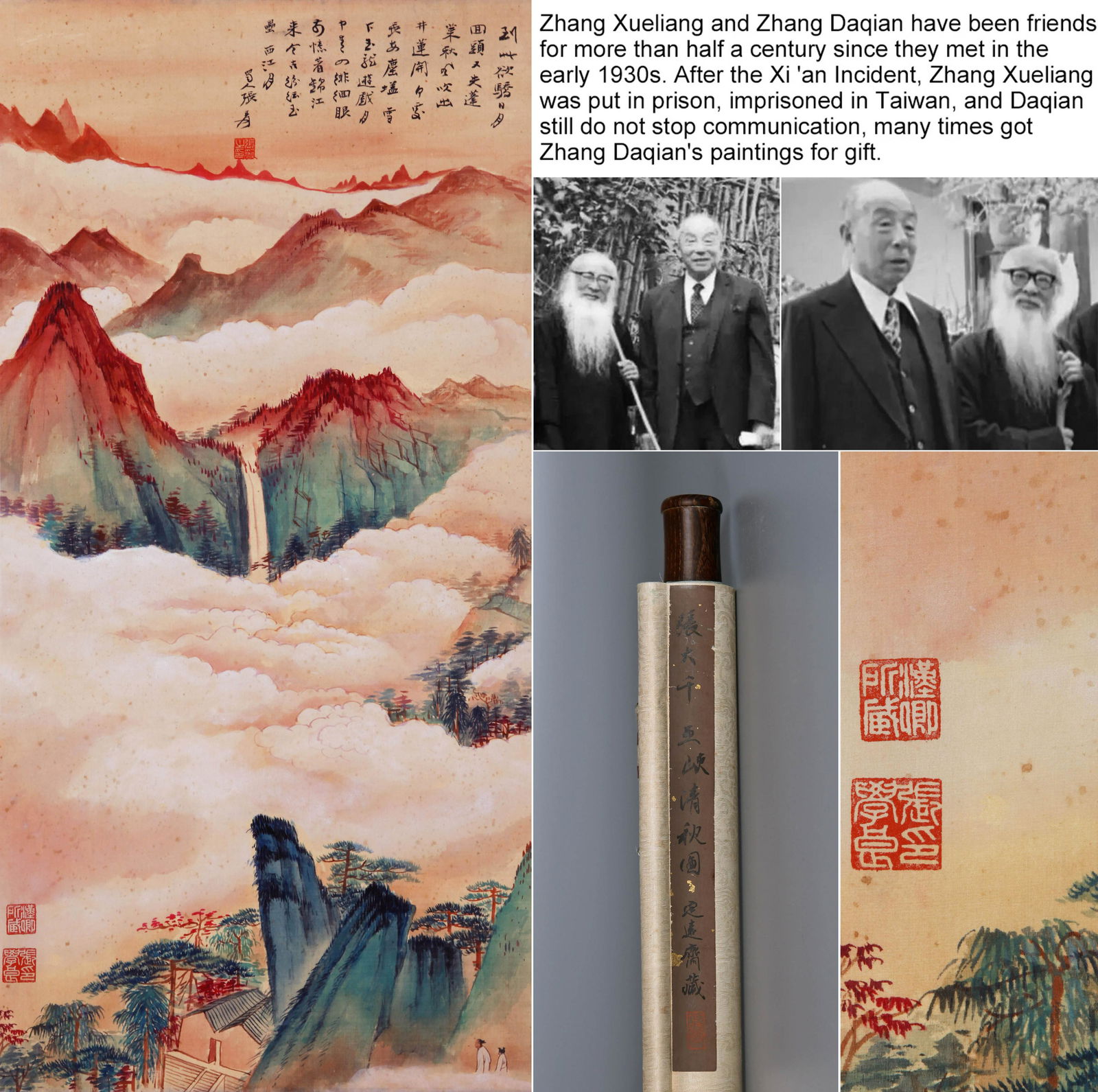 CHINESE SCROLL PAINTING OF MOUNTAIN VIEWS SIGNED BY ZHANG DAQIAN: CHINESE SCROLL PAINTING OF MOUNTAIN VIEWS SIGNED BY ZHANG DAQIAN. Image only size 74 by 36cm. LOT346 TO LOT435 FROM DINGYUANZHAI GENERAL ZHANG XUELIANG COLLECTION.