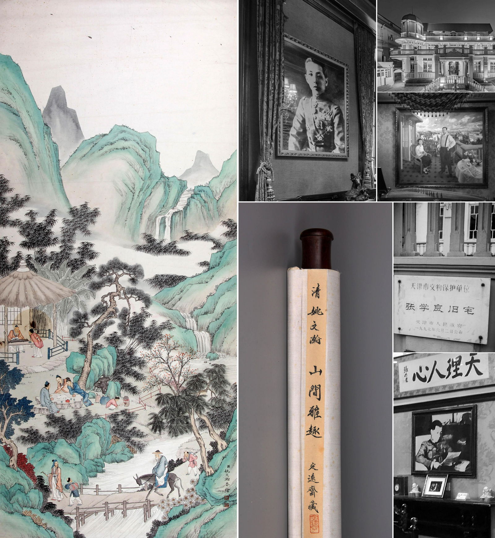 CHINESE SCROLL PAINTING OF MOUNTAIN VIEWS SIGNED BY YAO WENHAN: CHINESE SCROLL PAINTING OF MOUNTAIN VIEWS SIGNED BY YAO WENHAN. Image only size 136 by 56cm. LOT346 TO LOT435 FROM DINGYUANZHAI GENERAL ZHANG XUELIANG COLLECTION.