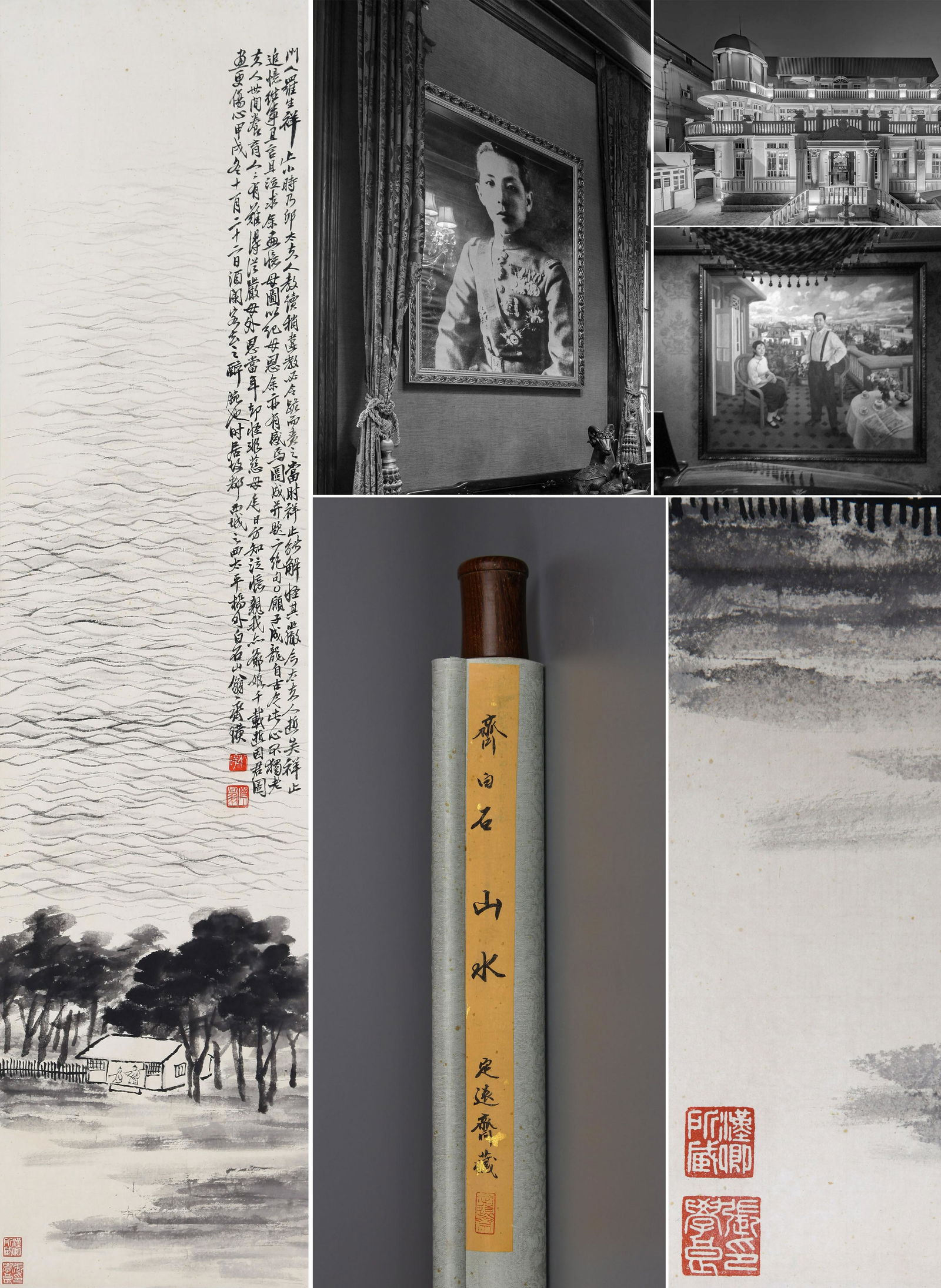 CHINESE SCROLL PAINTING OF LAKEVIEWS SIGNED BY QI BAISHI: CHINESE SCROLL PAINTING OF LAKEVIEWS SIGNED BY QI BAISHI. Image only size 140 by 34cm. LOT346 TO LOT435 FROM DINGYUANZHAI GENERAL ZHANG XUELIANG COLLECTION.