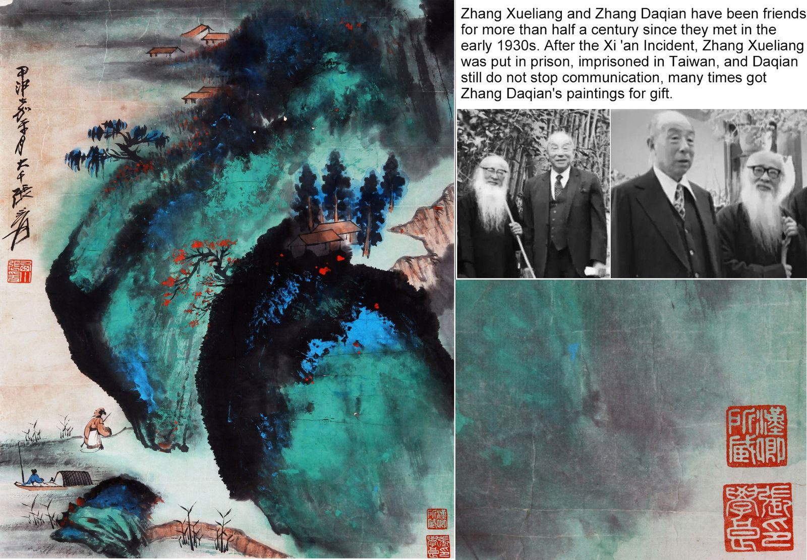 CHINESE SCROLL PAINTING OF MOUNTAIN VIEWS SIGNED BY ZHANG DAQIAN: CHINESE SCROLL PAINTING OF MOUNTAIN VIEWS SIGNED BY ZHANG DAQIAN. Image only size 56 by 46cm. LOT346 TO LOT435 FROM DINGYUANZHAI GENERAL ZHANG XUELIANG COLLECTION.