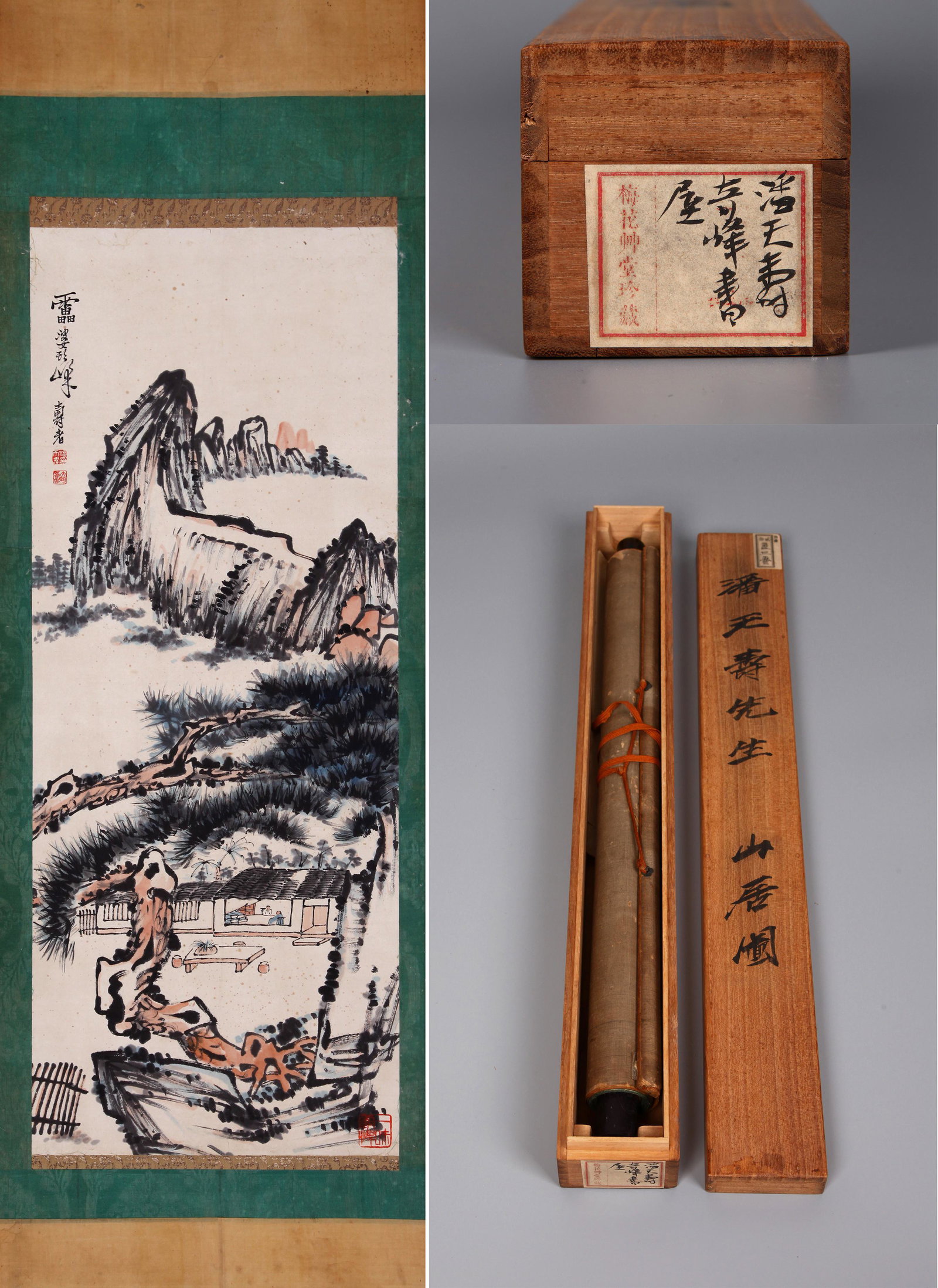 CHINESE SCROLL PAINTING OF MOUNTAIN VIEWS SIGNED BY PAN TIANSHOU: CHINESE SCROLL PAINTING OF MOUNTAIN VIEWS SIGNED BY PAN TIANSHOU. Image only size 109 by 43cm. LOT451 TO LOT508 FROM COLLECTION OF PLUM BLOSSOM STUDIO. The owner of Plum Blossom Studio is Yakichiro Su