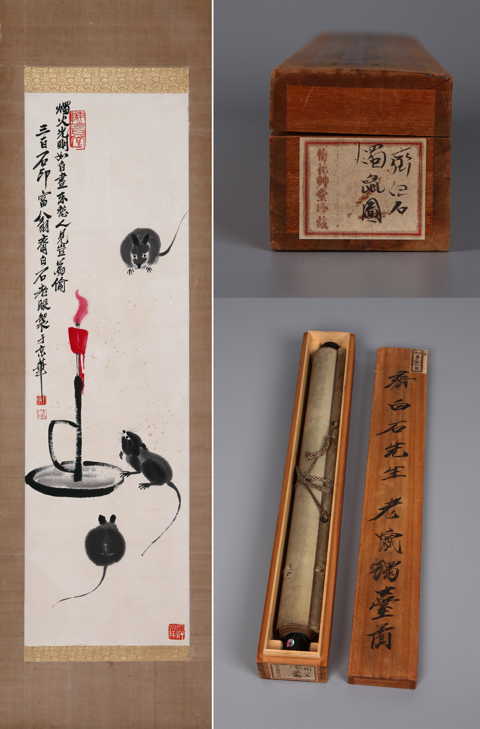 CHINESE SCROLL PAINTING OF RAT AND LIGHTOR SIGNED BY QI BAISHI: CHINESE SCROLL PAINTING OF RAT AND LIGHTOR SIGNED BY QI BAISHI. Image only size 109 by 32cm. LOT451 TO LOT508 FROM COLLECTION OF PLUM BLOSSOM STUDIO. The owner of Plum Blossom Studio is Yakichiro Suma