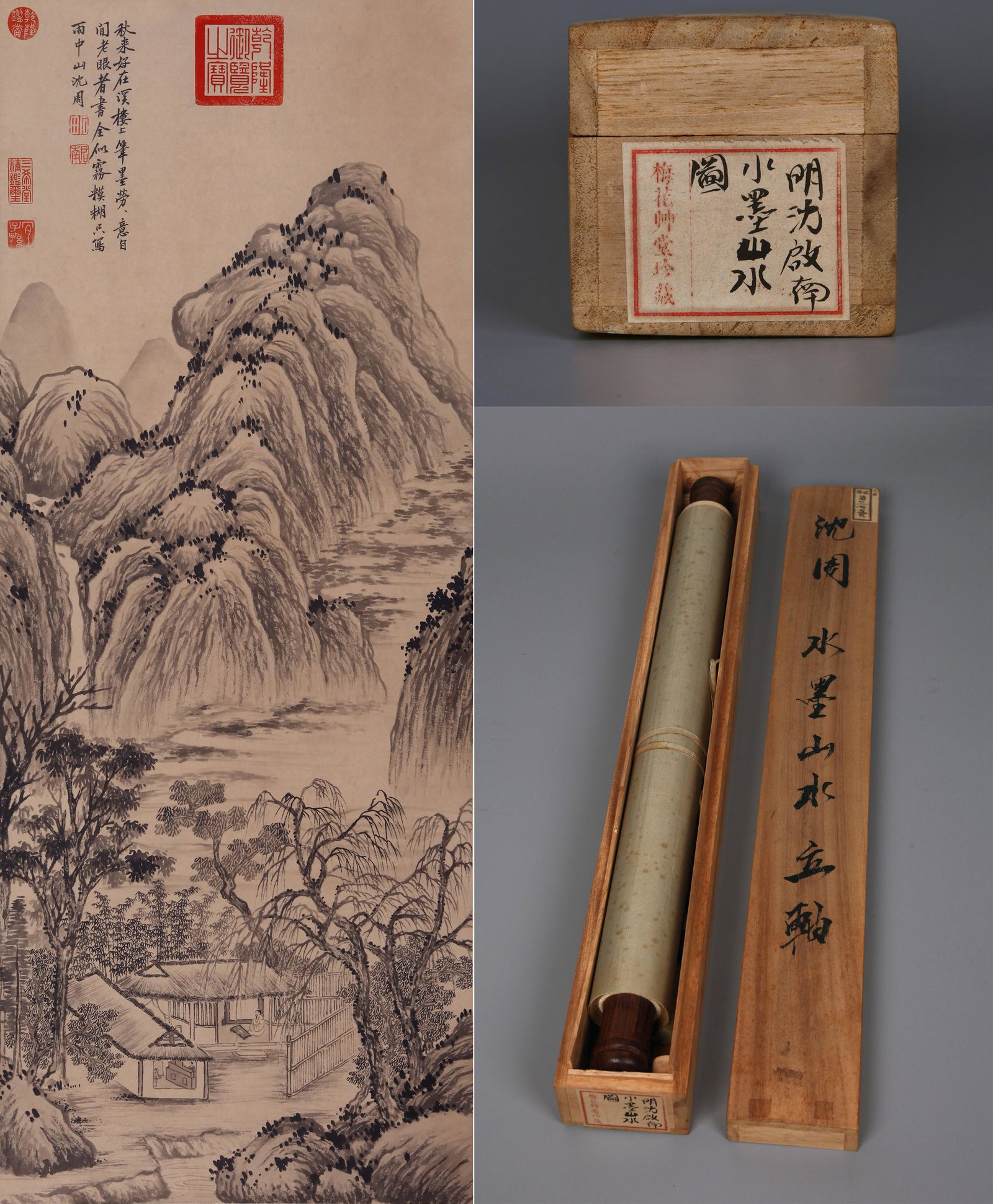 CHINESE SCROLL PAINTING OF MOUNTAIN VIEWS SIGNED BY SHENZHOU: CHINESE SCROLL PAINTING OF MOUNTAIN VIEWS SIGNED BY SHENZHOU. Image only size 108 by 42cm. LOT451 TO LOT508 FROM COLLECTION OF PLUM BLOSSOM STUDIO. The owner of Plum Blossom Studio is Yakichiro Suma,