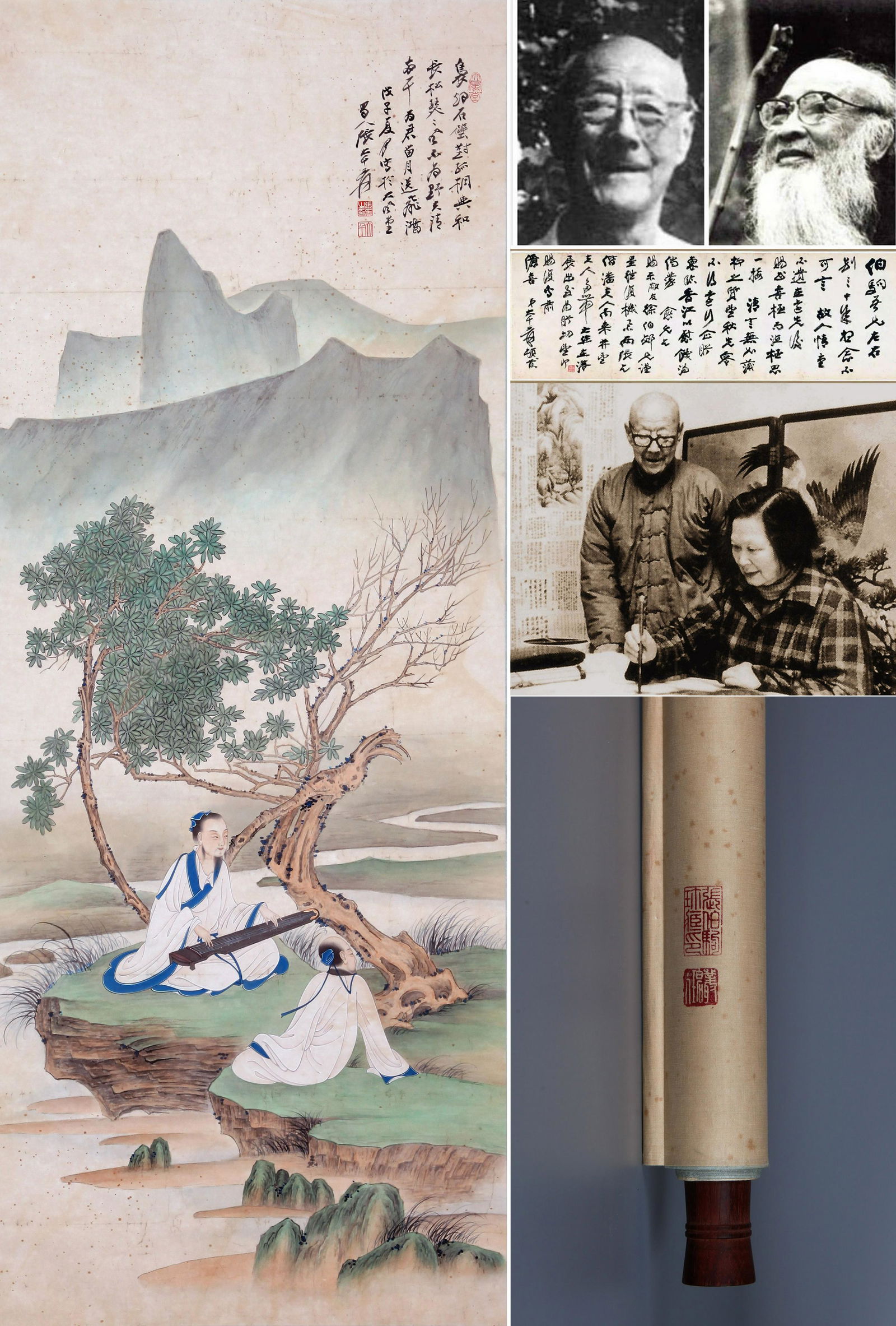 CHINESE SCROLL PAINTING OF MEN UNDER TREE SIGNED BY ZHANG DAQIAN (1 of 12)
