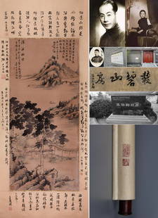 CHINESE SCROLL PAINTING OF LANDSCAPE SIGNED BY ZHAO ZHIQIAN: CHINESE SCROLL PAINTING OF LANDSCAPE SIGNED BY ZHAO ZHIQIAN. Image only size 108 by 49cm. USA demostic shipping cost: 30USD. International shipping cost: 100 USD. LOT 252 TO LOT 397 FROM