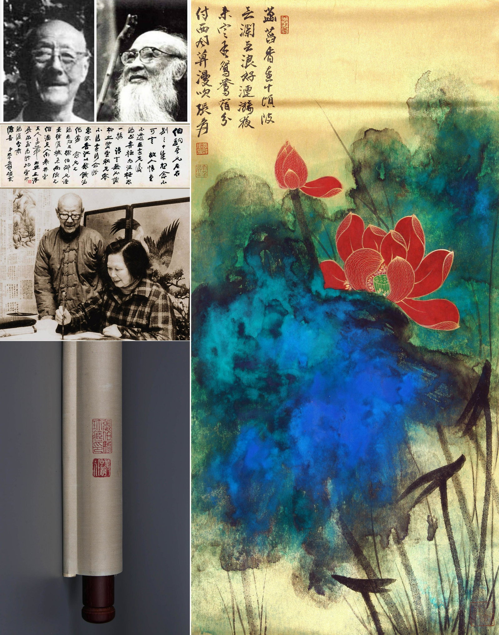 CHINESE SCROLL PAINTING OF LOTUS SIGNED BY ZHANG DAQIAN: CHINESE SCROLL PAINTING OF LOTUS SIGNED BY ZHANG DAQIAN. Image only size 88 by 43cm. USA demostic shipping cost: 30USD. International shipping cost: 100 USD. LOT 252 TO LOT 397 FROM CONGBISHANFANG ZHA
