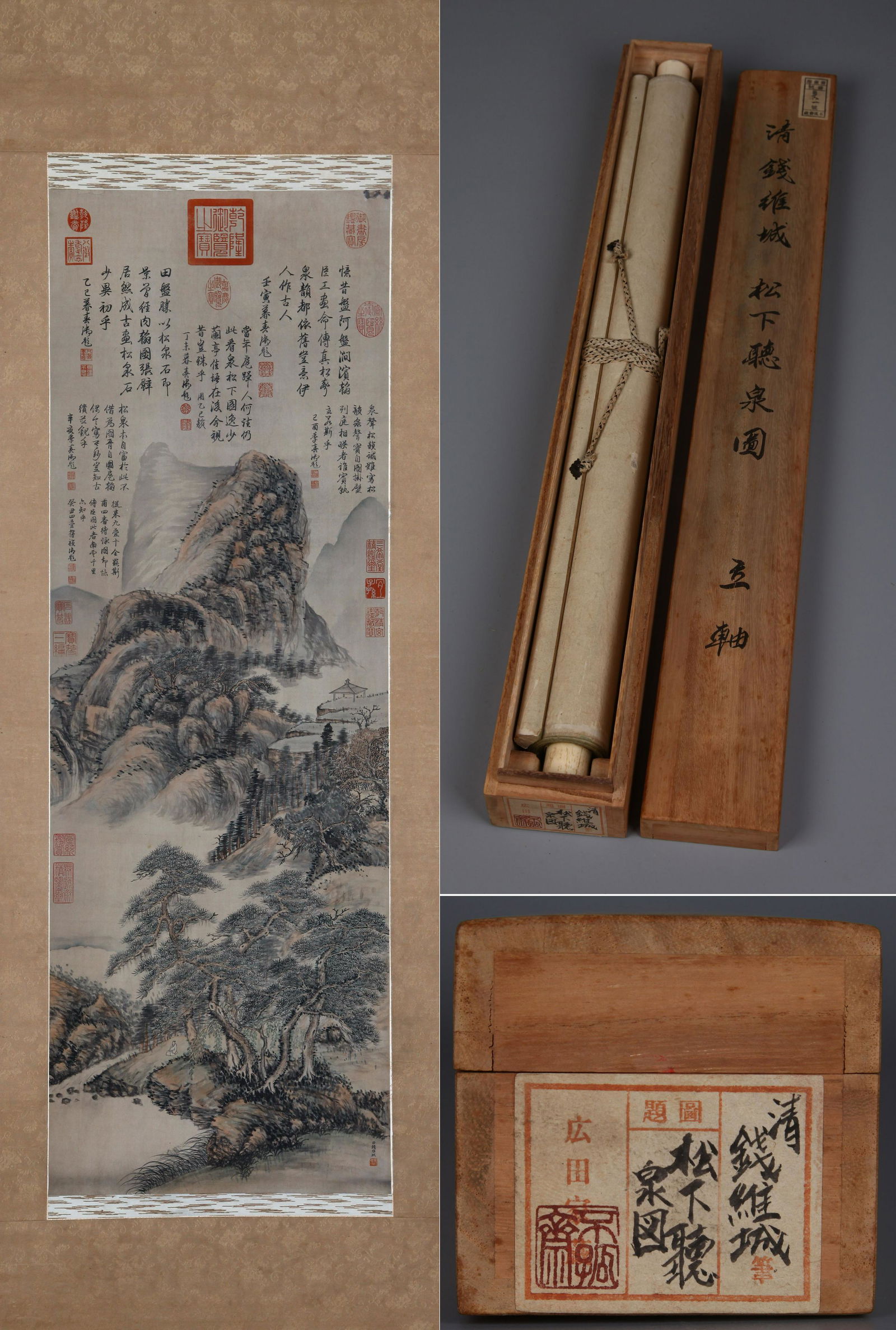 CHINESE SCROLL PAINTING OF MOUNTAIN VIEWS SIGNED BY QIAN WEICHENG: CHINESE SCROLL PAINTING OF MOUNTAIN VIEWS SIGNED BY QIAN WEICHENG. Image only size 119 by 40cm. We provide in-house packing and shpping service. Shipping cost will be added into invoice. USA demostic
