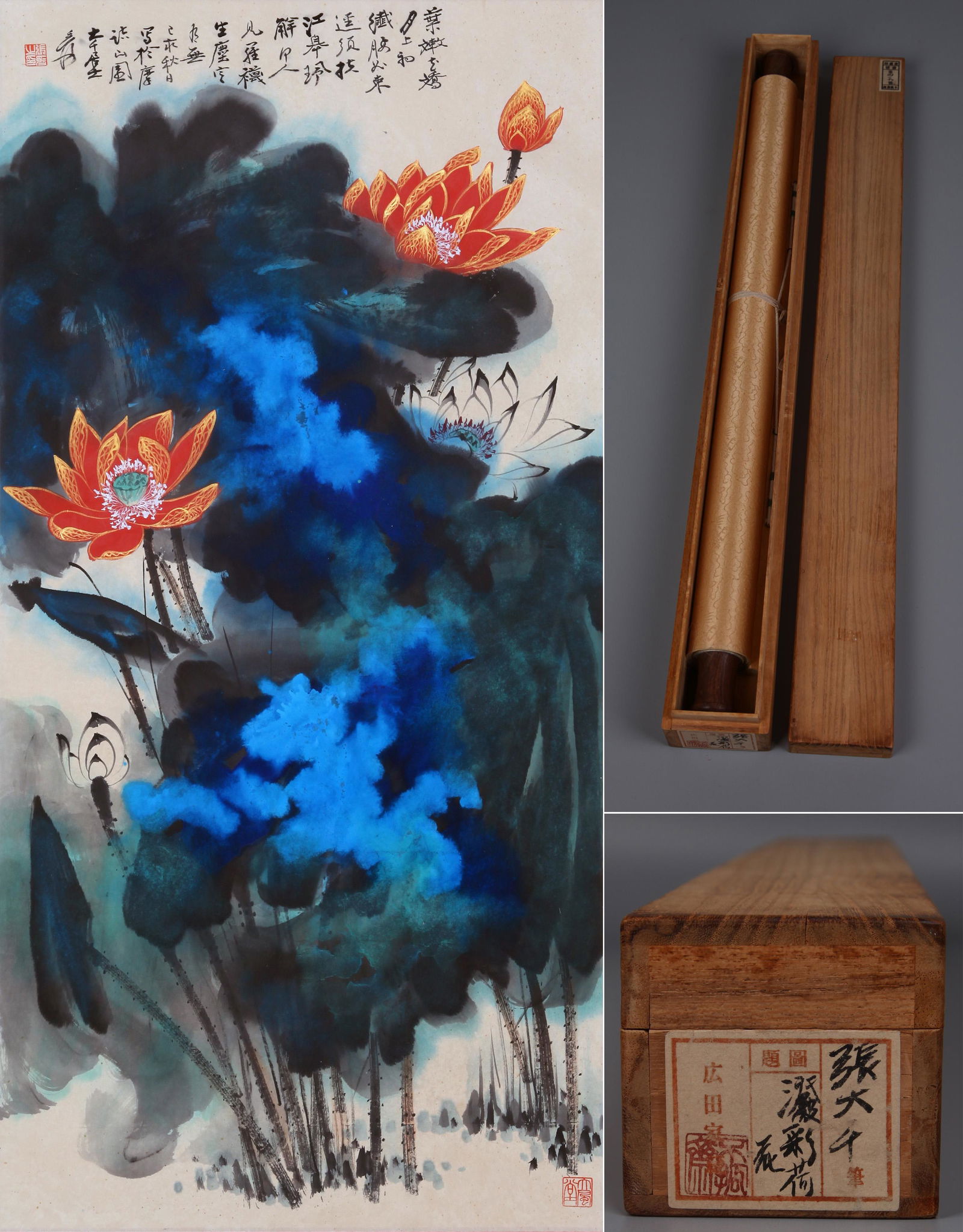 CHINESE SCROLL PAINTING OF LOTUS SIGNED BY ZHANG DAQIAN: CHINESE SCROLL PAINTING OF LOTUS SIGNED BY ZHANG DAQIAN. Image only size 100 by 49cm. We provide in-house packing and shpping service. Shipping cost will be added into invoice. USA demostic shipping c