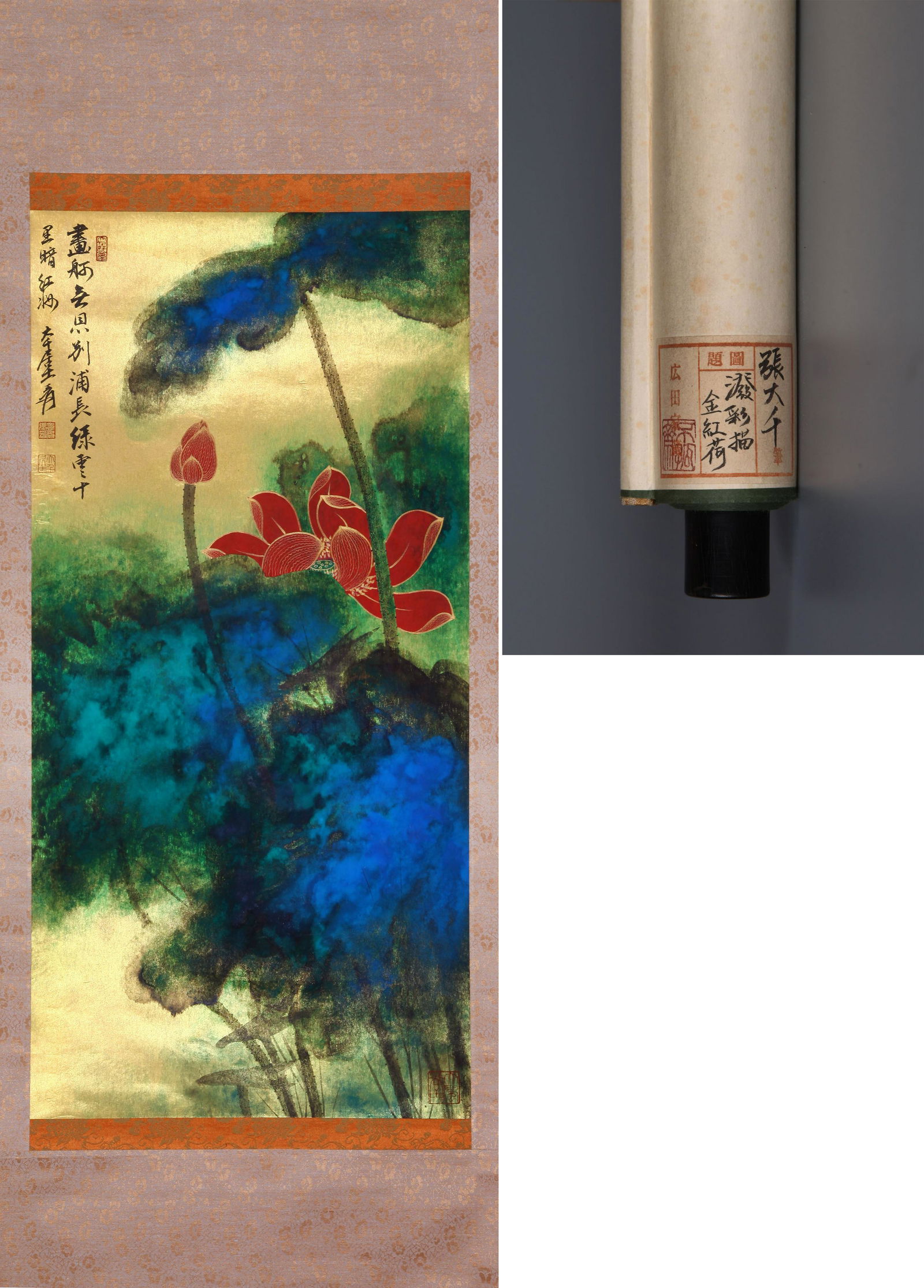 CHINESE SCROLL PAINTING OF LOTUS SIGNED BY ZHANG DAQIAN: CHINESE SCROLL PAINTING OF LOTUS SIGNED BY ZHANG DAQIAN. Image only size 88 by 43cm. We provide in-house packing and shpping service. Shipping cost will be added into invoice. USA demostic shipping co