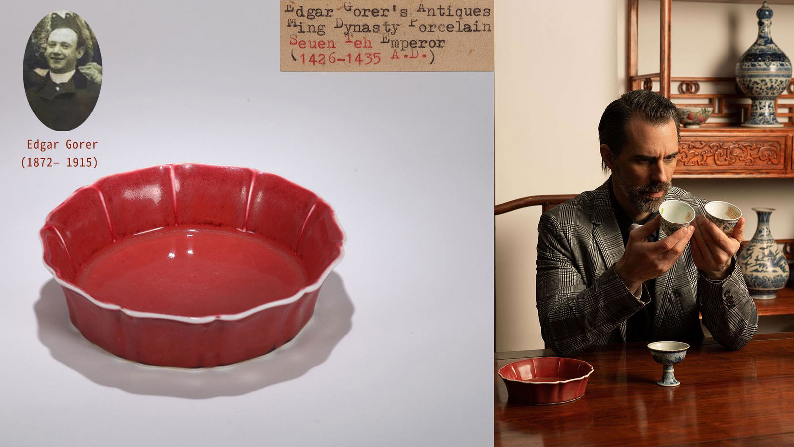 CHINESE PORCELAIN RED GLAZE FLOWER SHAPED SCHOLAR BRUSH WASHER (1 of 10)