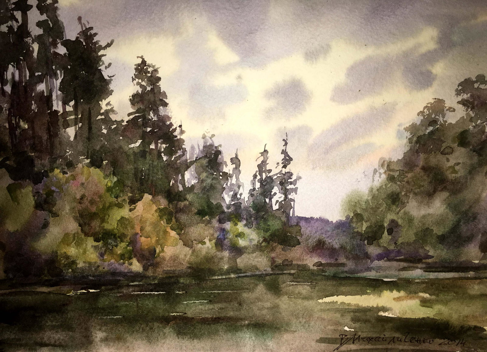 On pele watercolor painting on paper: * TITLE: "On pele" * ARTIST: Viktor Mikhailichenko * SIZE: 21x30 cm/'8.26Ñ…11,84 inches' * MEDIUM: watercolor, cardboard * HAND PAINTED: Original painting from our collection * CERTIFICATE OF AUTHE
