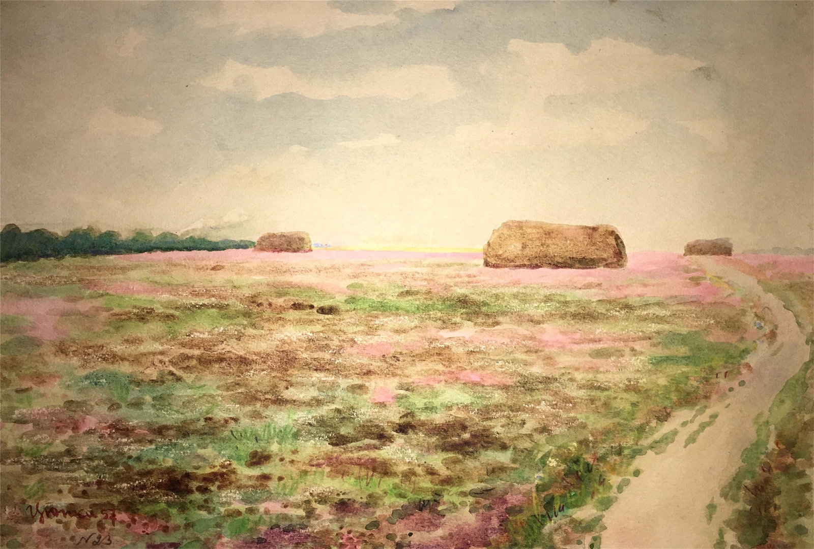Clover field watercolor painting on paper: * TITLE: "Clover field" * ARTIST: Ivan Kirillovich Zyupka * SIZE: 20x29 cm/'7,87Ñ…11,41 inches' * MEDIUM: watercolor, cardboard * HAND PAINTED: Original painting from our collection * CERTIFICATE O