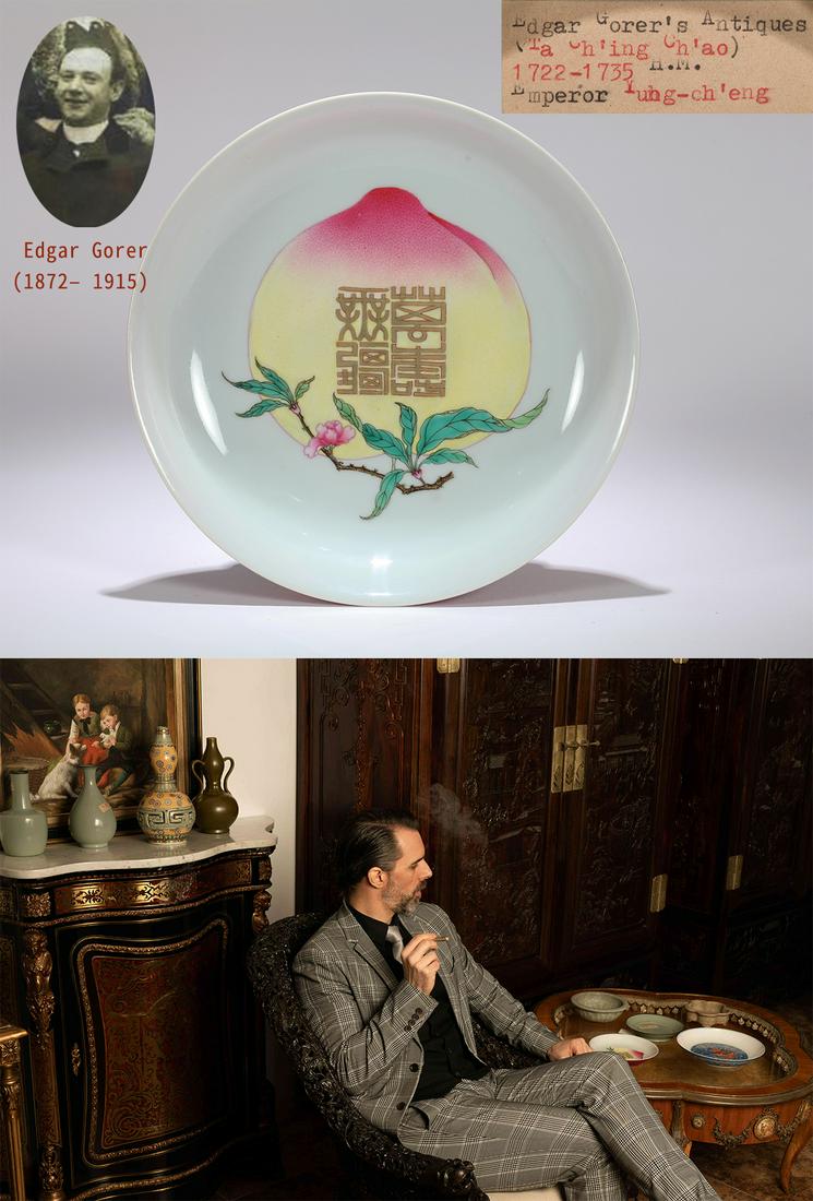 CHINESE PORCELAIN RED GLAZE FAMILLE ROSE PEACH PLATE: CHINESE PORCELAIN RED GLAZE FAMILLE ROSE PEACH PLATE. Diam. 19cm. We provide in-house packing and shpping service. Shipping cost will be added into invoice. USA demostic shipping cost 30USD. Internati