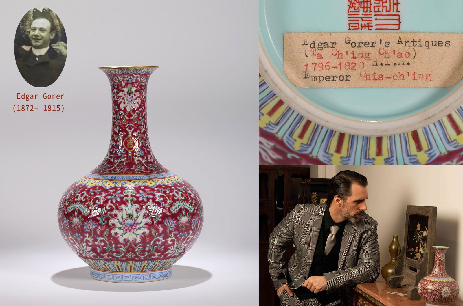 CHINESE PORCELAIN RED GROUND FAMILLE ROSE FLOWER ESTOW VASE (1 of 10)