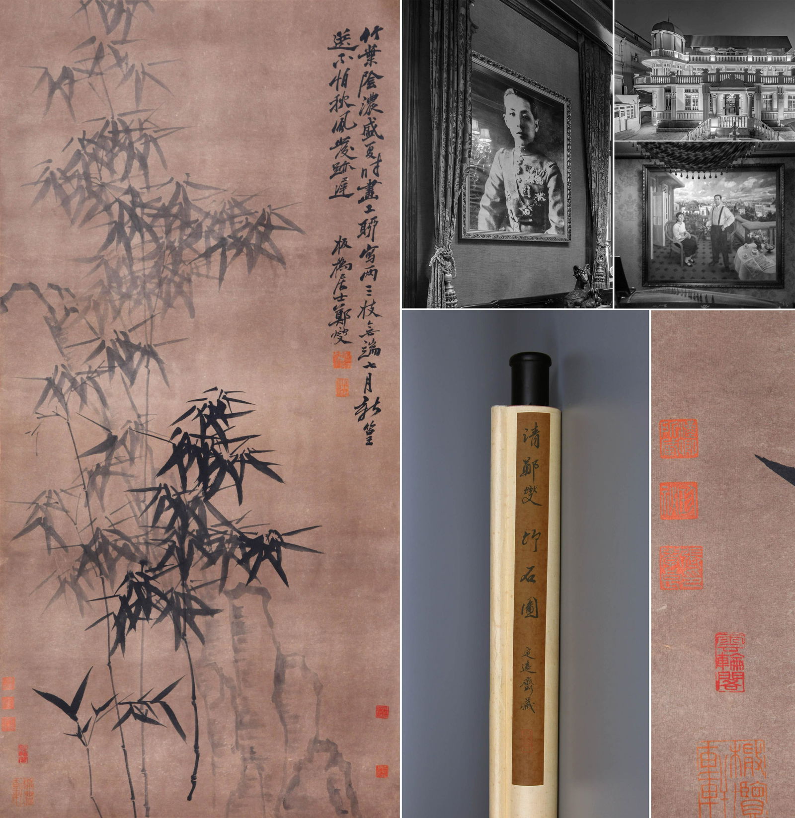 CHINESE SCROLL PAINTING OF BAMBOO SIGNED BY ZHENG BANQIAO (1 of 10)