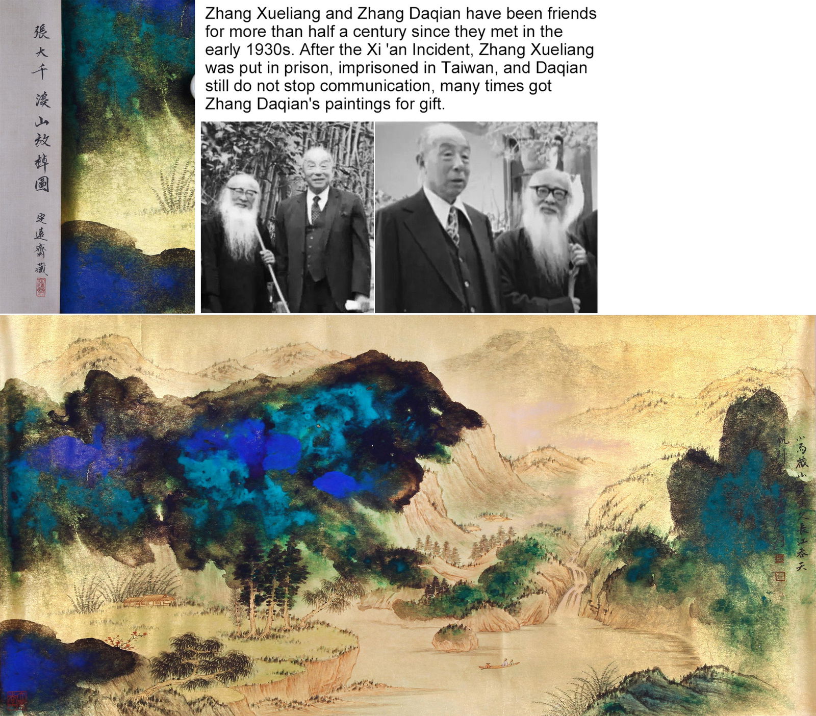 CHINESE SCROLL PAINTING OF MOUNTAIN VIEWS SIGNED BY ZHANG DAQIAN: CHINESE SCROLL PAINTING OF MOUNTAIN VIEWS SIGNED BY ZHANG DAQIAN. Image only size 62 by 126cm. We provide in-house packing and shpping service. Shipping cost will be added into invoice. USA demostic s