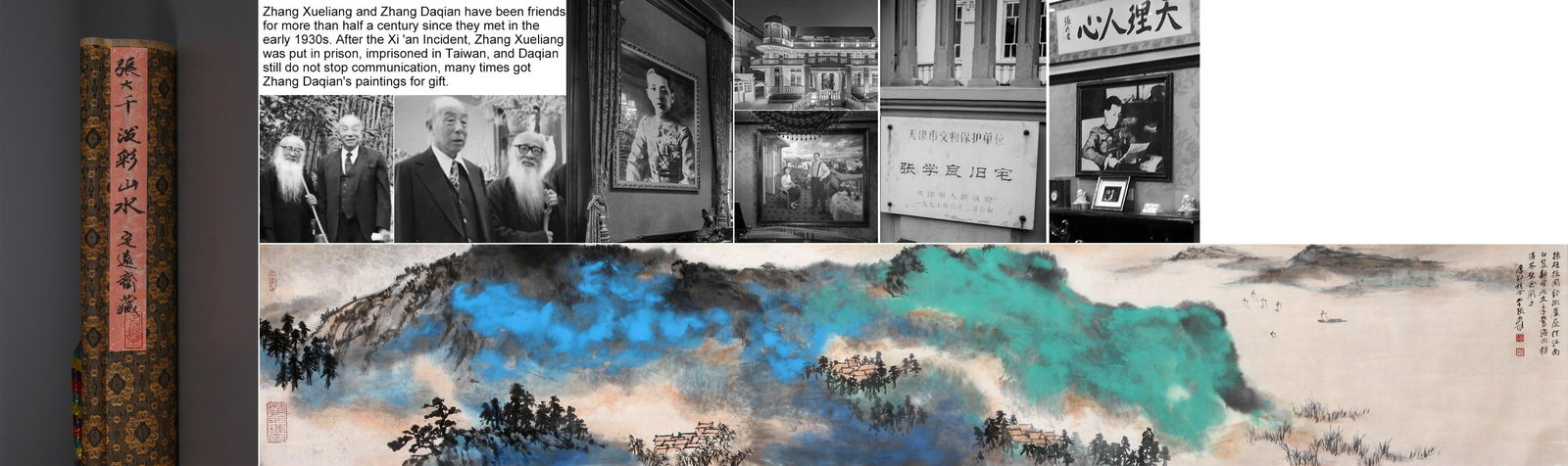 CHINESE HAND SCROLL PAINTING OF MOUNTAIN VIEWS SIGNED BY ZHANG DAQIAN (1 of 11)