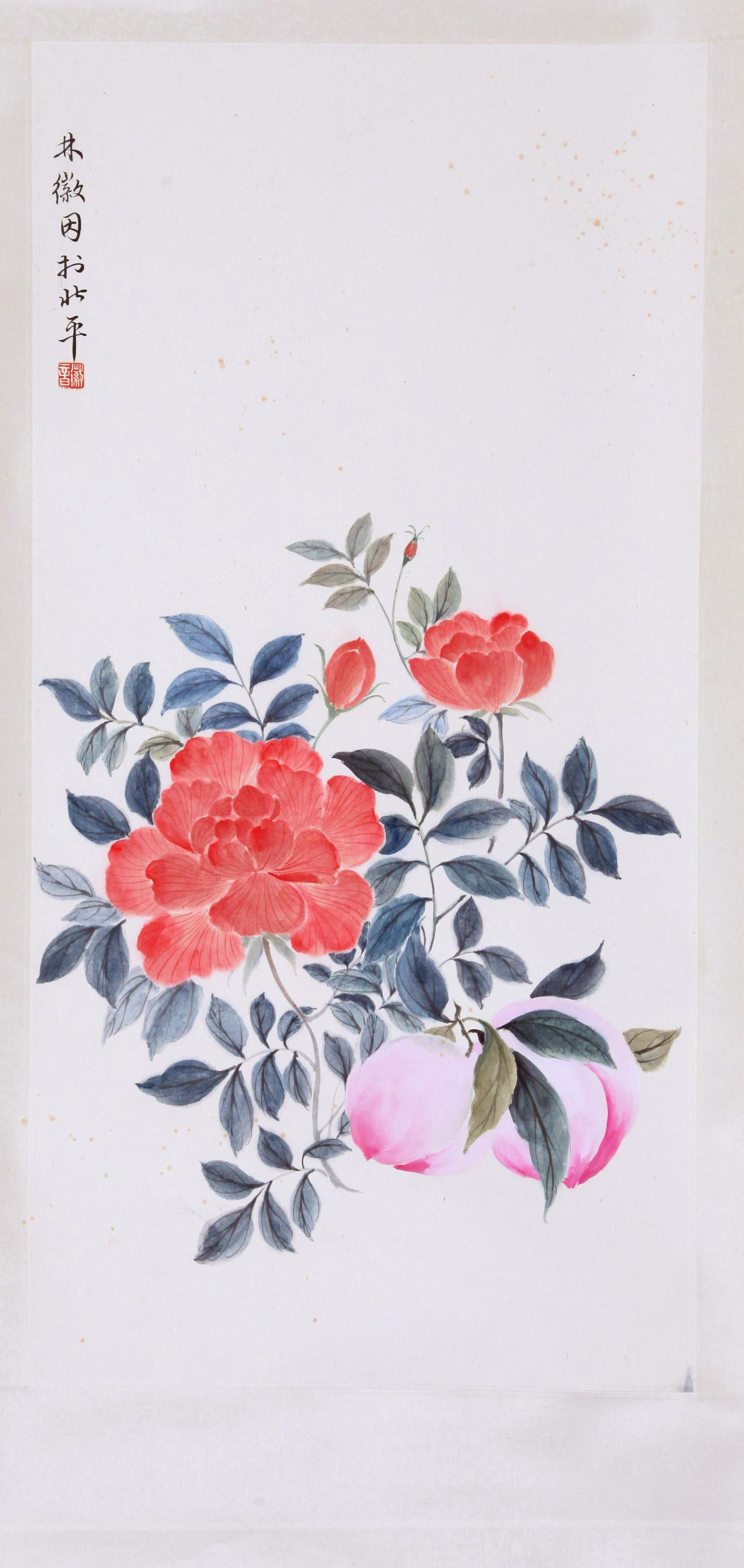 CHINESE SCROLL PAINTING OF PEACH AND FLOWER SIGNED BY LIN HUIYIN (1 of 5)